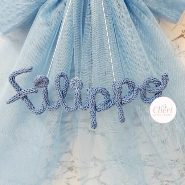 Fiocco nascita in tulle - immagine 2